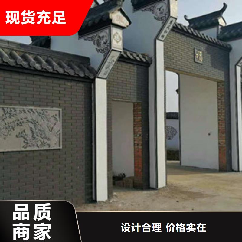 仿古面砖厂家直售服务周到