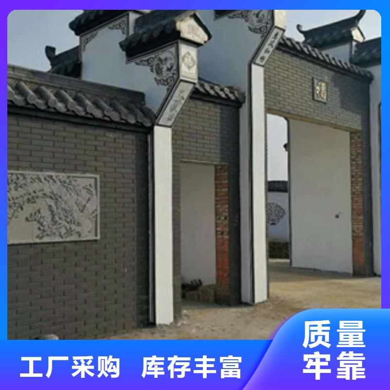 仿古面砖质量好_服务好讲信誉保质量