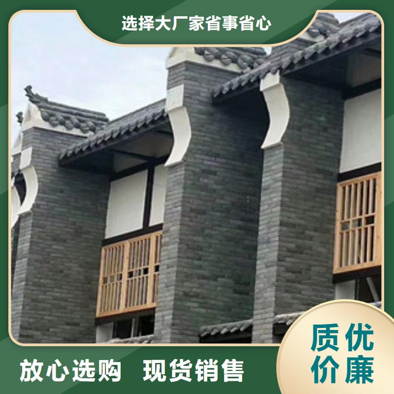 2025现货供应##庄河仿古面砖##型号齐全