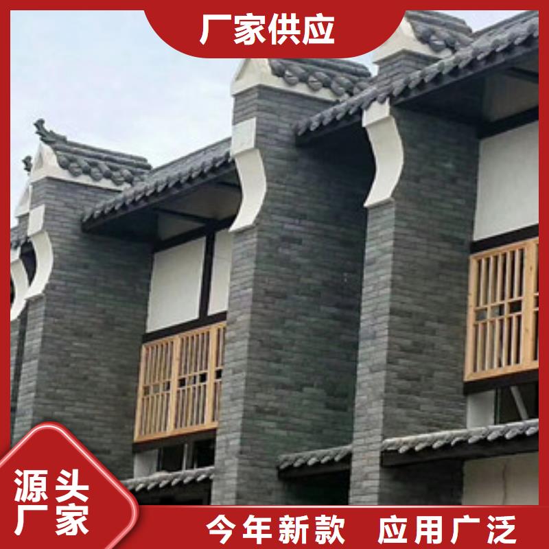 青瓦