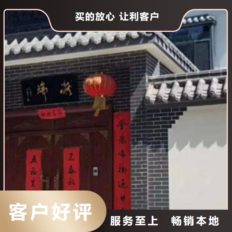 仿古面砖包邮销售的是诚信