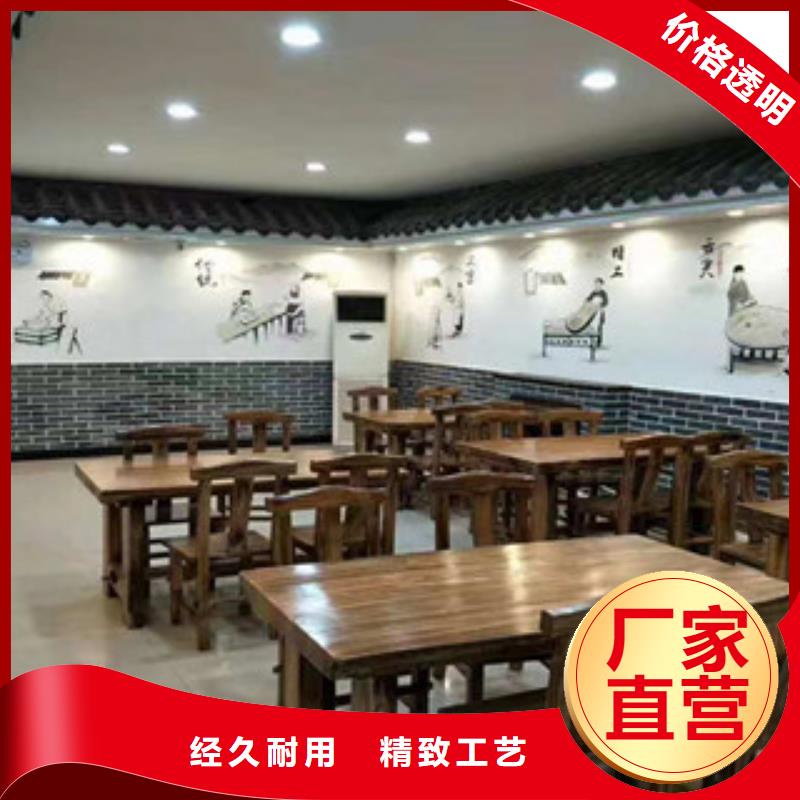 【仿古面砖】厂家价格实在