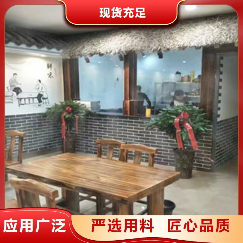 庄河#仿古面砖#供应商