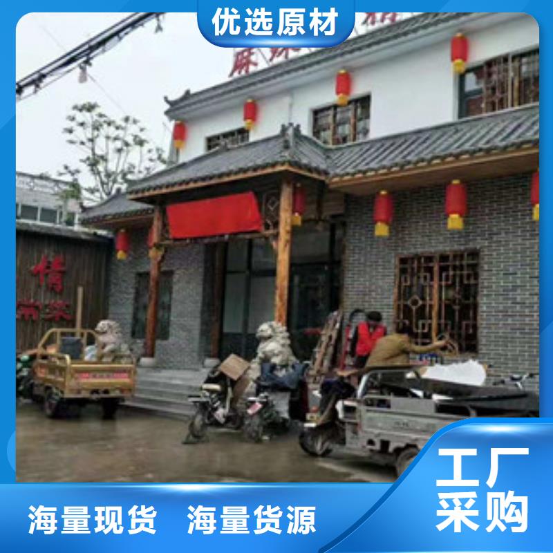 仿古面砖施工队伍当地品牌