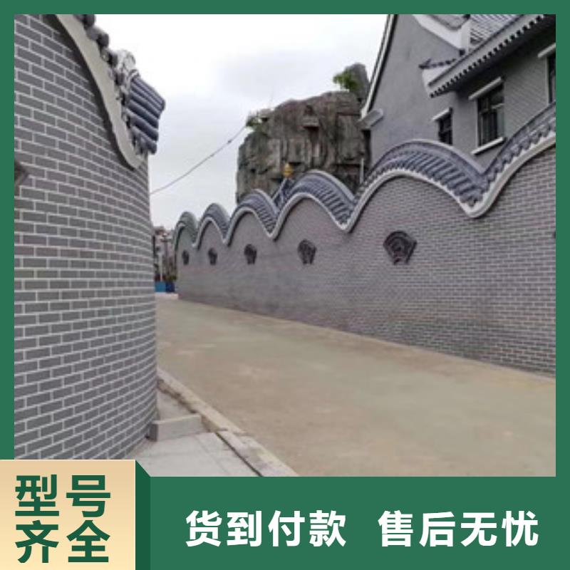 仿古面砖-欢迎询价源头把关放心选购