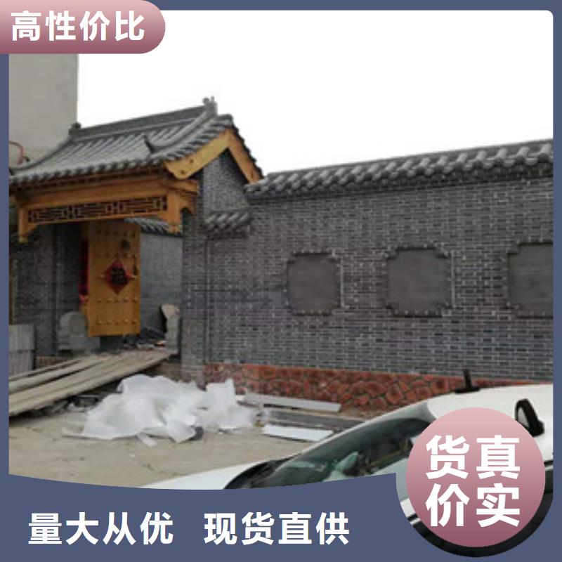 宁德仿古面砖可按需定制