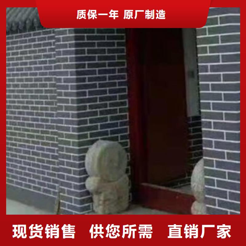 仿古面砖行业动态海量现货直销