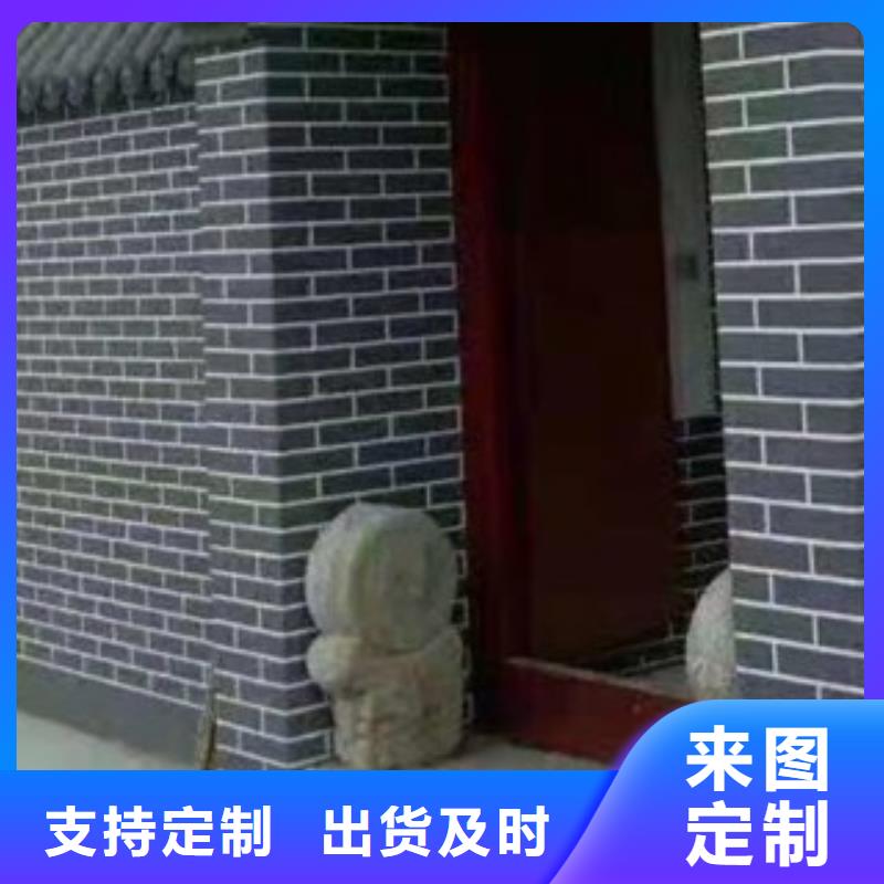 宁德仿古面砖-一心为客户
