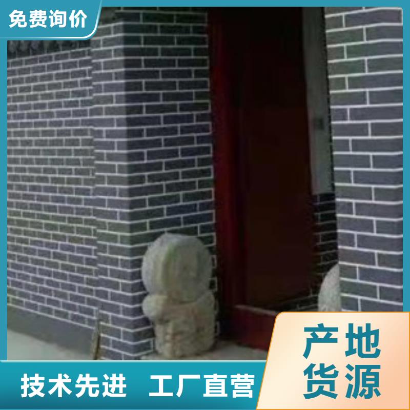供应批发仿古面砖-靠谱当地制造商