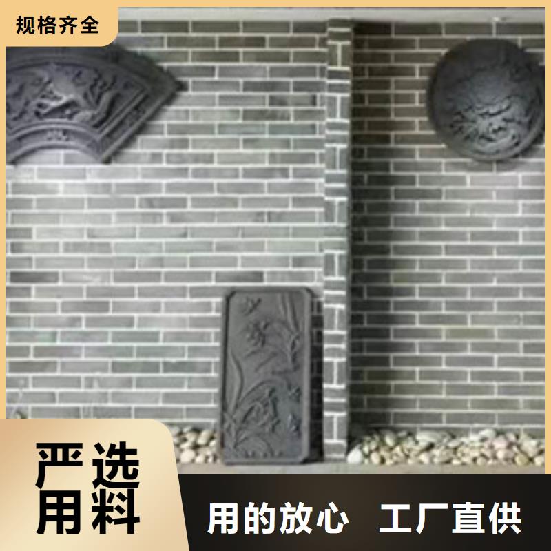 仿古面砖-快来购买吧实拍展现