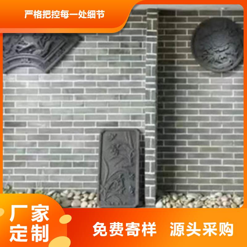 供应仿古面砖_厂家/供应精选好货