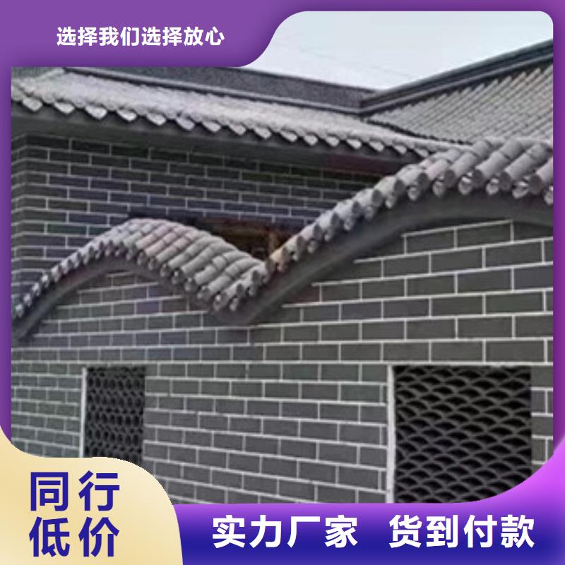 销售仿古面砖_厂家/供应好货采购