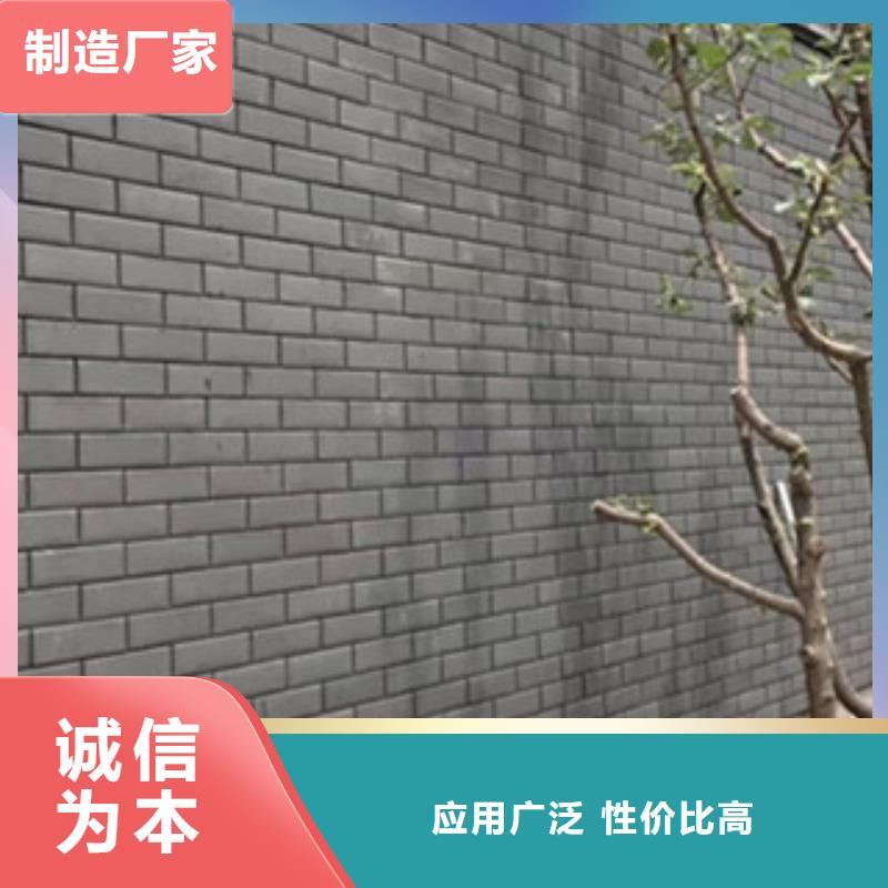​仿古面砖生产厂家支持定制同城公司