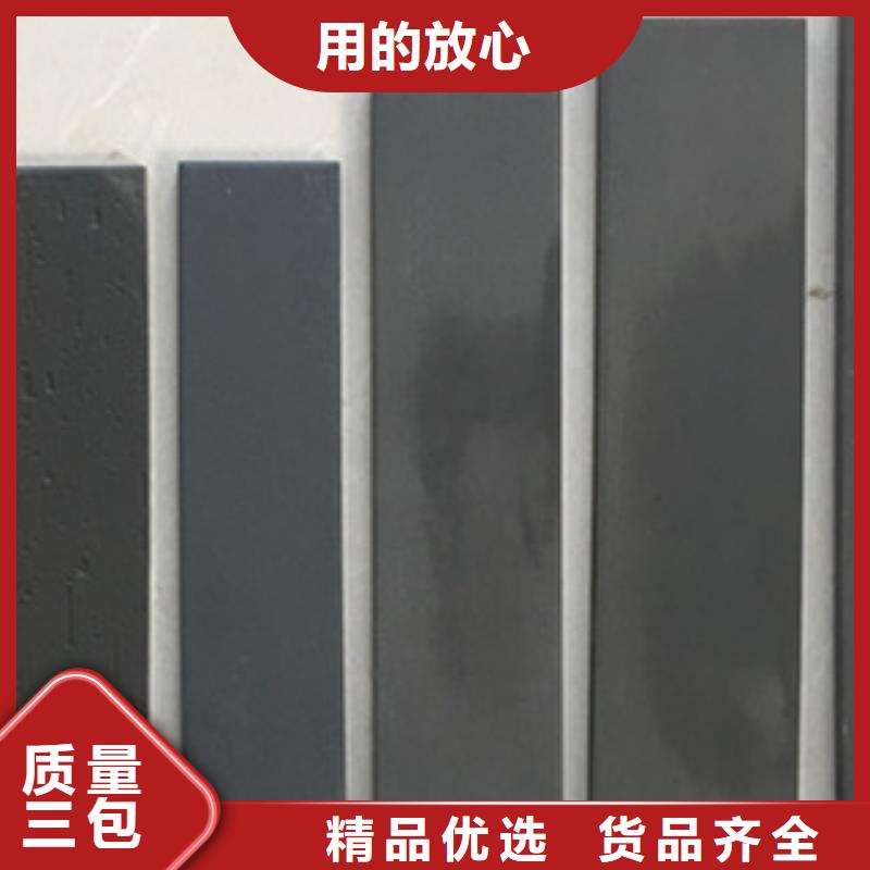 大规模仿古面砖厂家选择我们选择放心