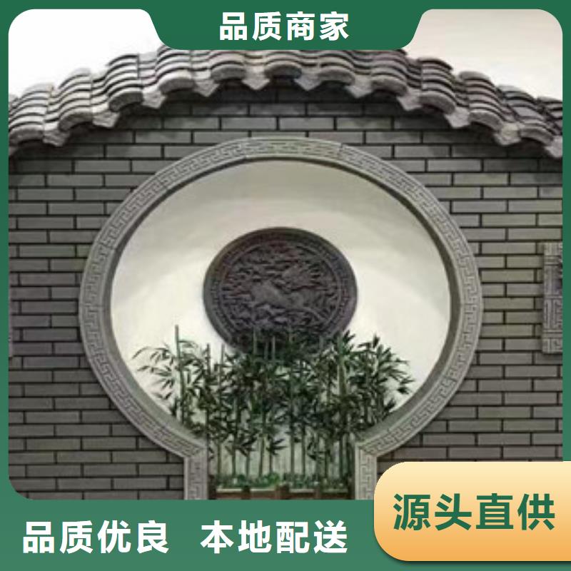 仿古面砖厂家【多图】严选材质