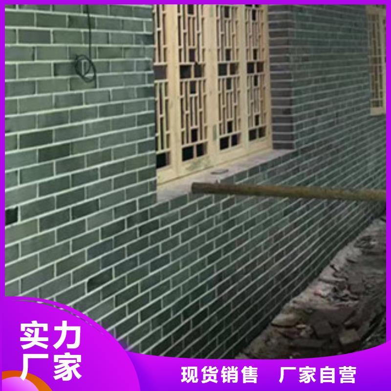#仿古面砖厂家欢迎来电询价