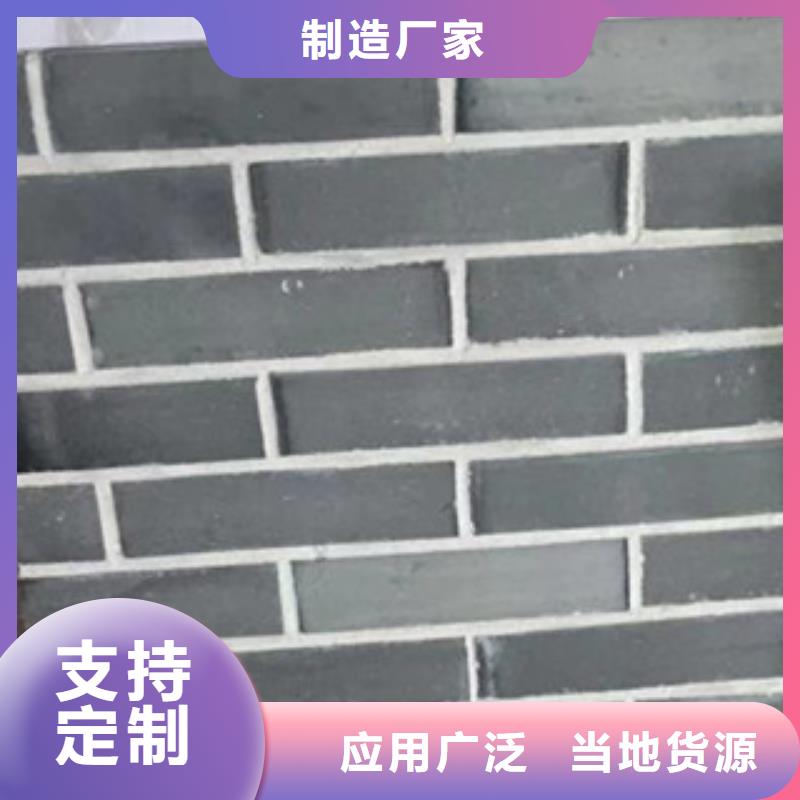 仿古面砖厂家-仿古面砖定制本地经销商