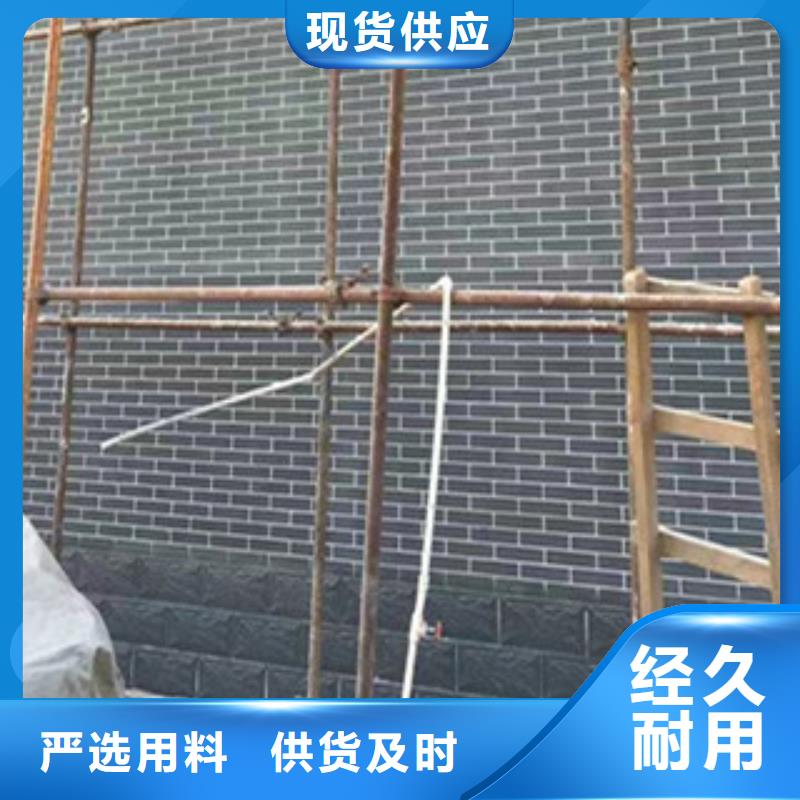 生产仿古面砖的公司同城供应商