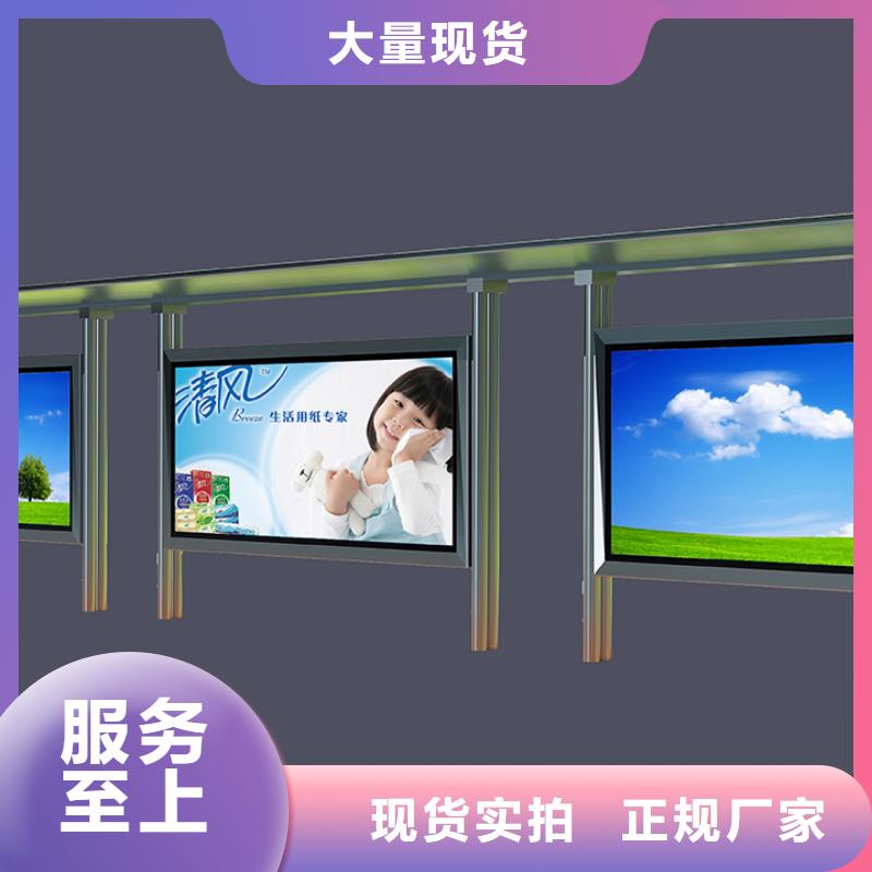 候车厅厂家-优惠