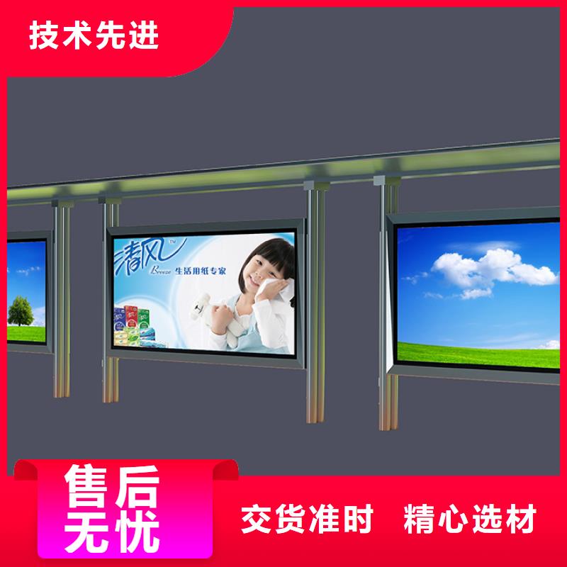 候车厅经验充足