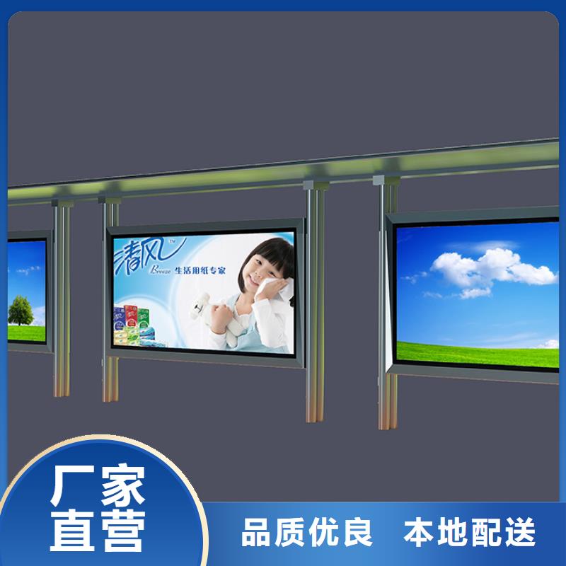 2025有现货的#候车厅公司#用户好评