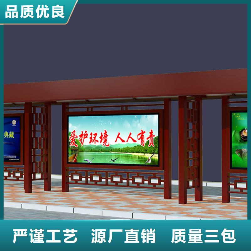 候车厅-候车厅厂家现货