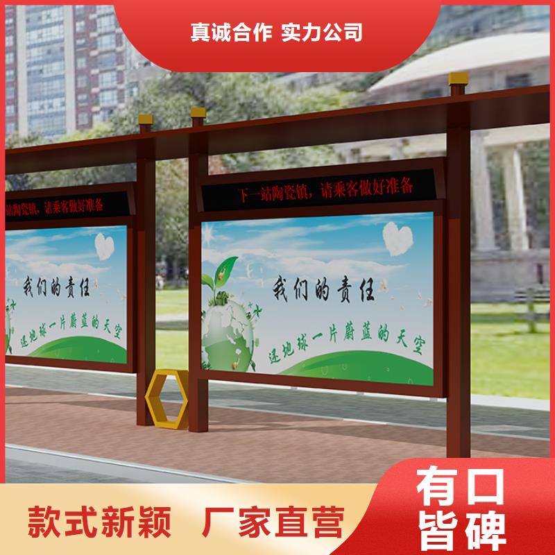 候车厅多种规格任您选择