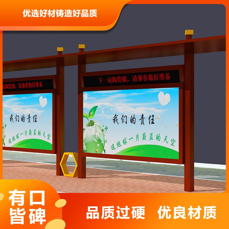候车厅企业-实力大厂