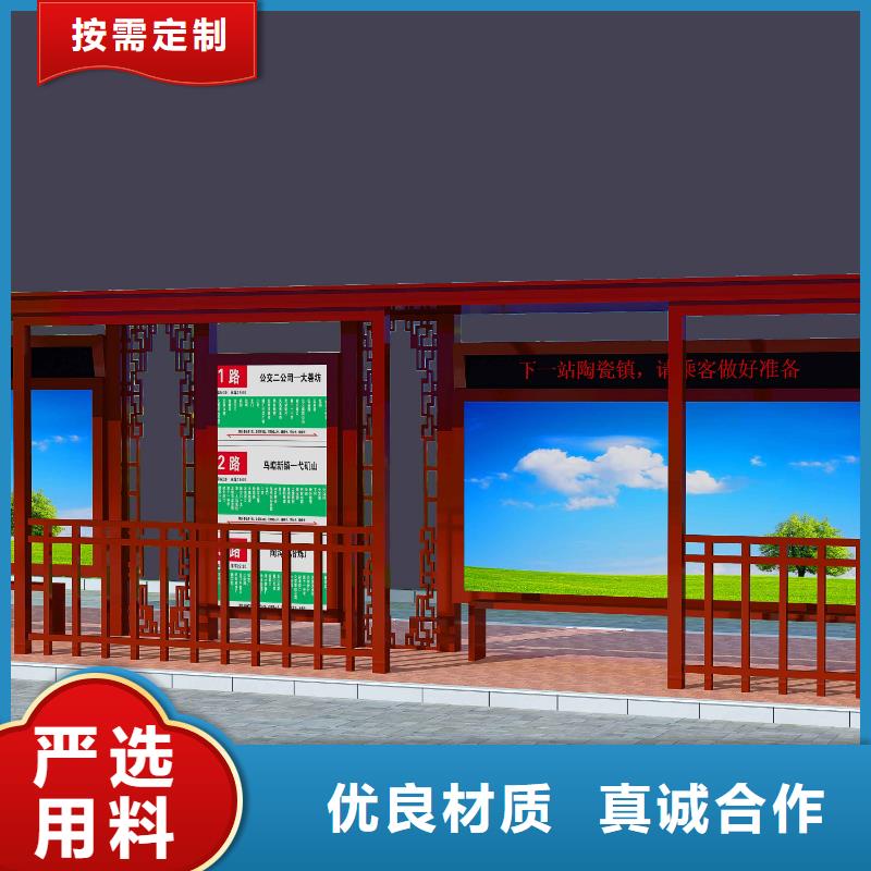 候车厅认准实力工厂