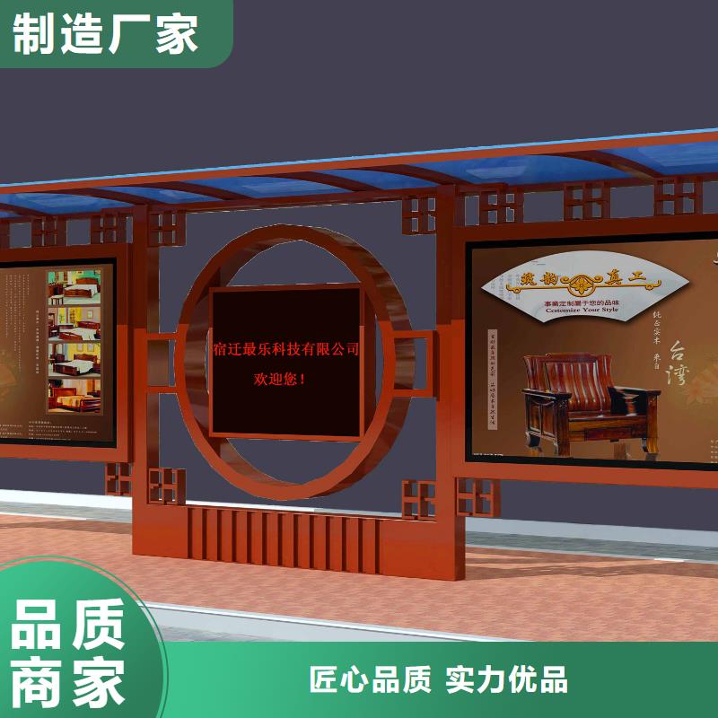 买候车厅必看-图文介绍