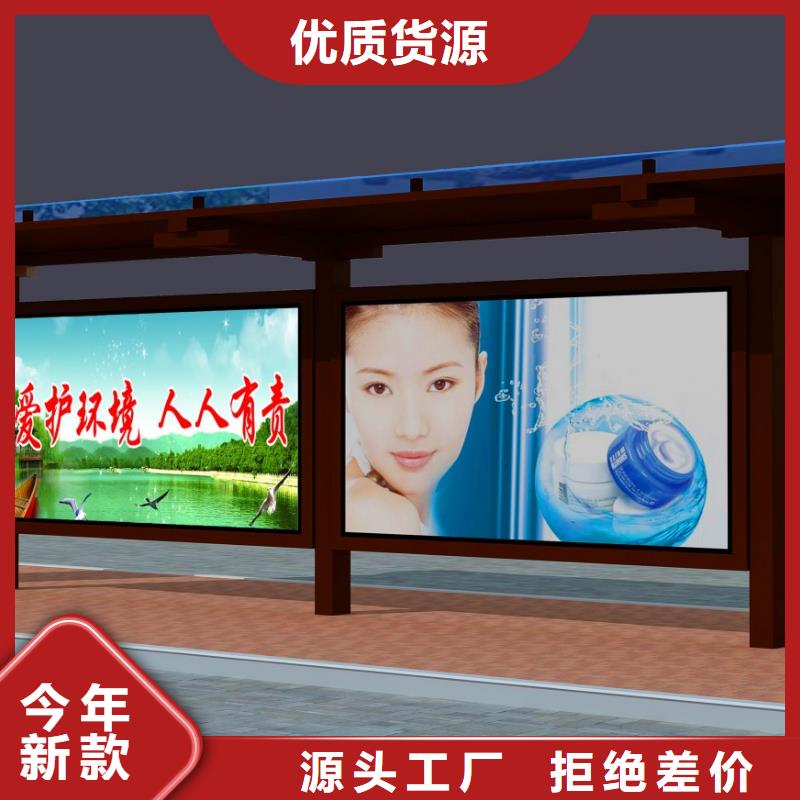 口碑好的候车厅公司