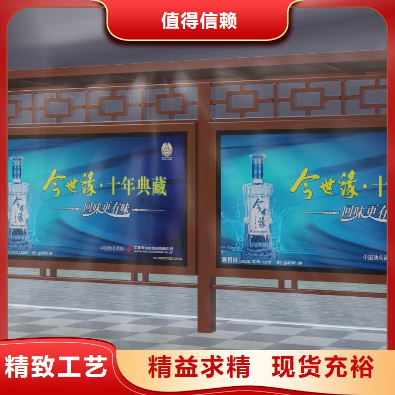 #候车厅#可定制