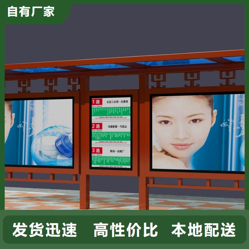 候车厅供应厂家