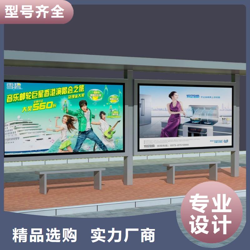 候车厅厂家-有口皆碑-全国发货