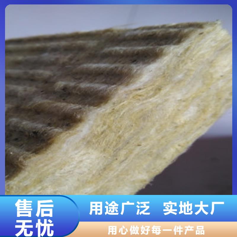 供应岩棉板【无中间商】快速物流发货