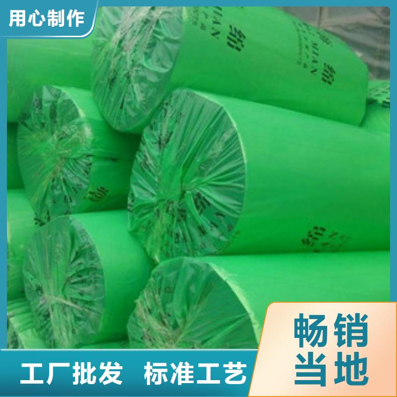 橡塑保温材料随时报价敢与同行比价格