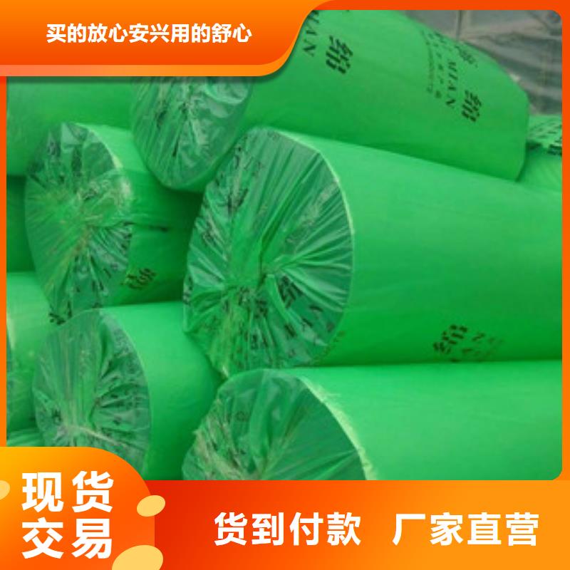 当涂优质橡塑保温材料厂家