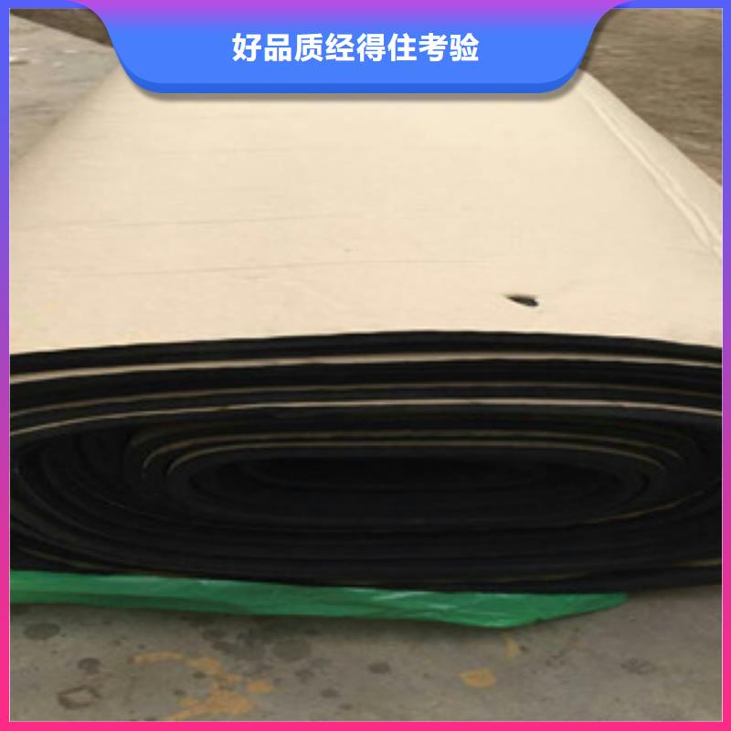 橡塑保温材料供应商多行业适用