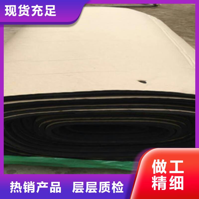 鸠江橡塑保温材料企业-让您放心