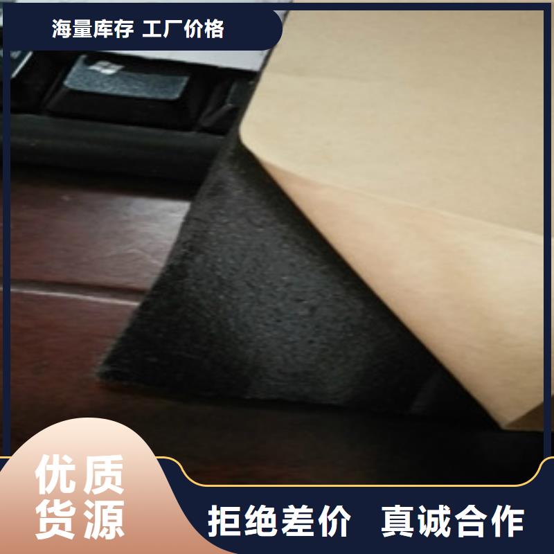 孝感橡塑保温材料、橡塑保温材料生产厂家-认准卓越保温材料有限公司