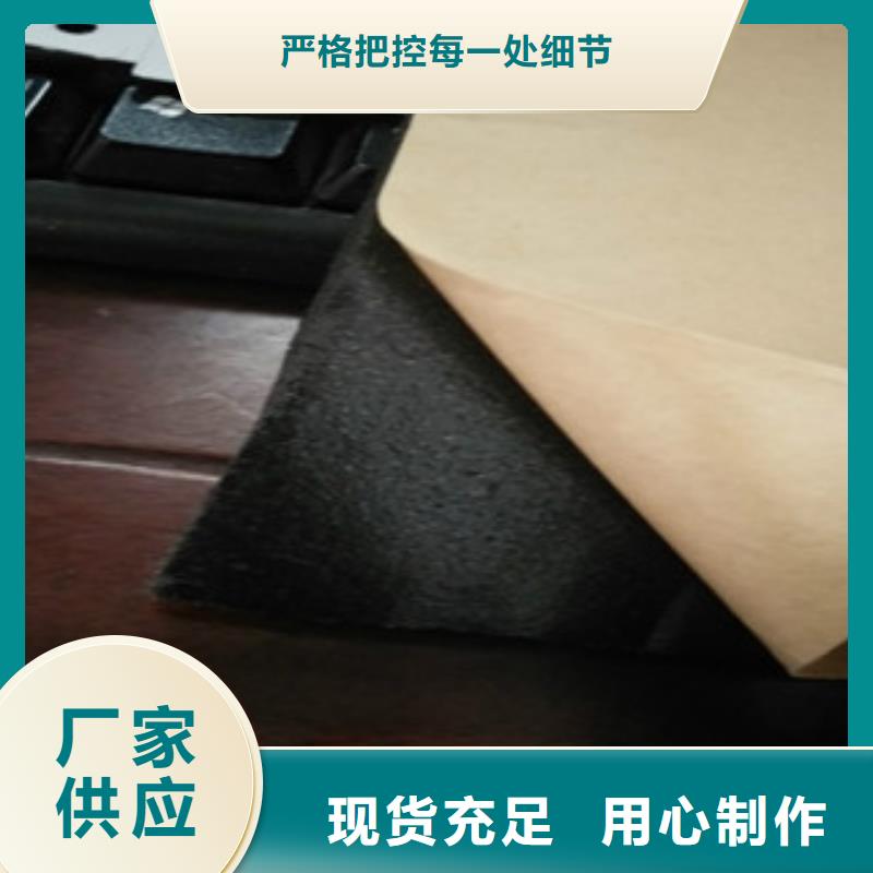 服务周到的橡塑保温材料公司用的放心