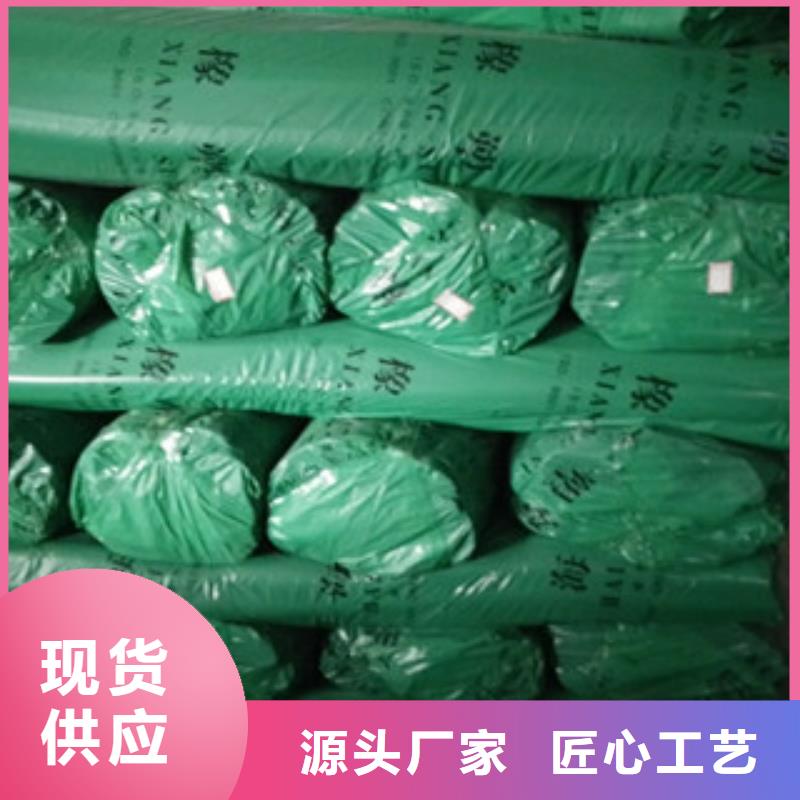 孝感橡塑保温材料现货价格