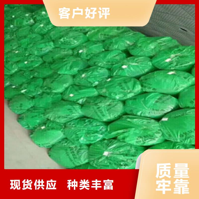 别找了，您要的橡塑保温材料都在这当日价格