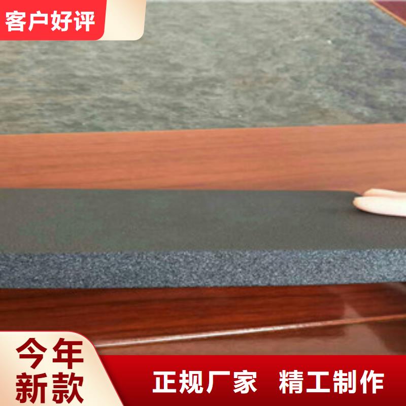 南陵橡塑保温材料厂家-有口皆碑-全国发货