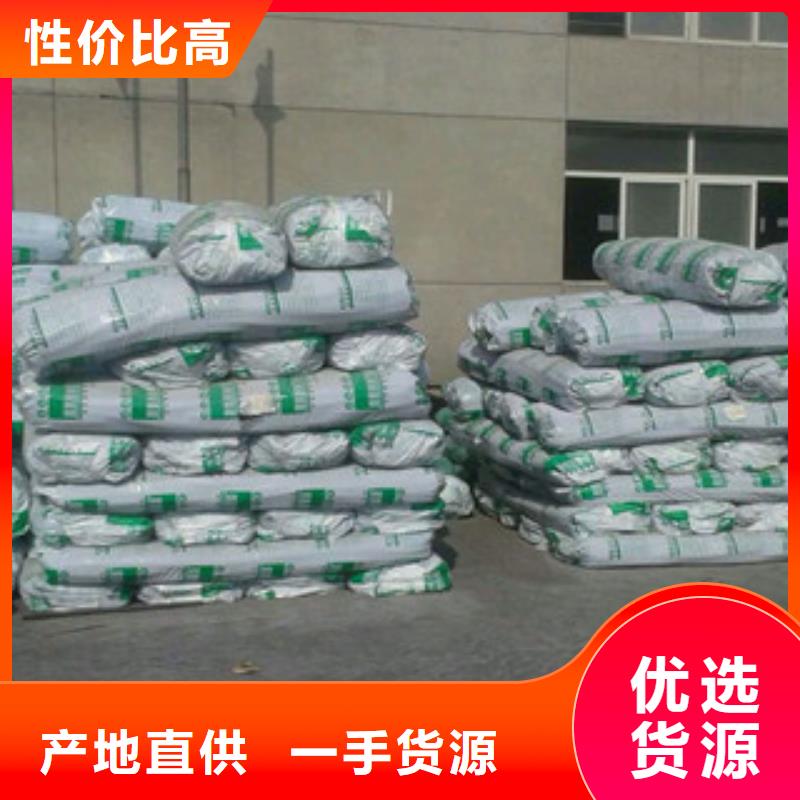 当涂卖橡塑保温材料的销售厂家