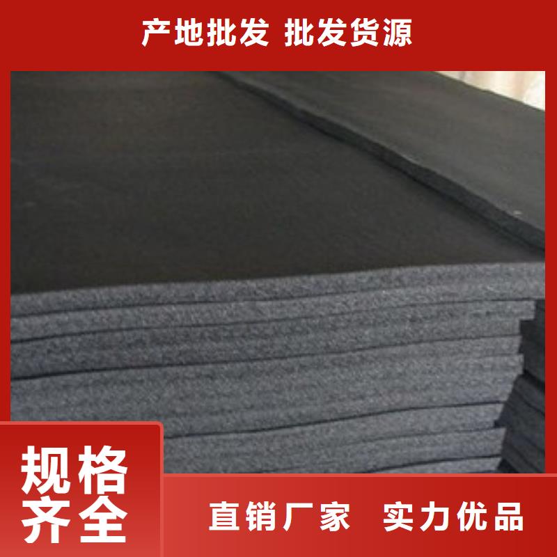 橡塑保温材料性价比高
