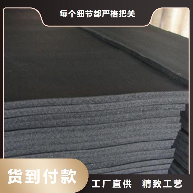 南陵卖橡塑保温材料的当地厂家