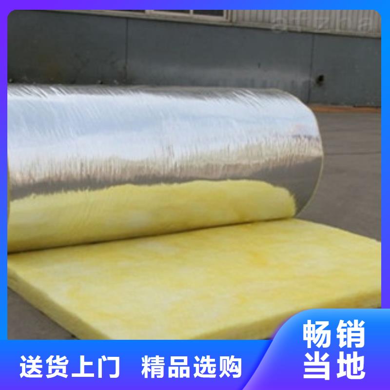 玻璃棉大量现货充足