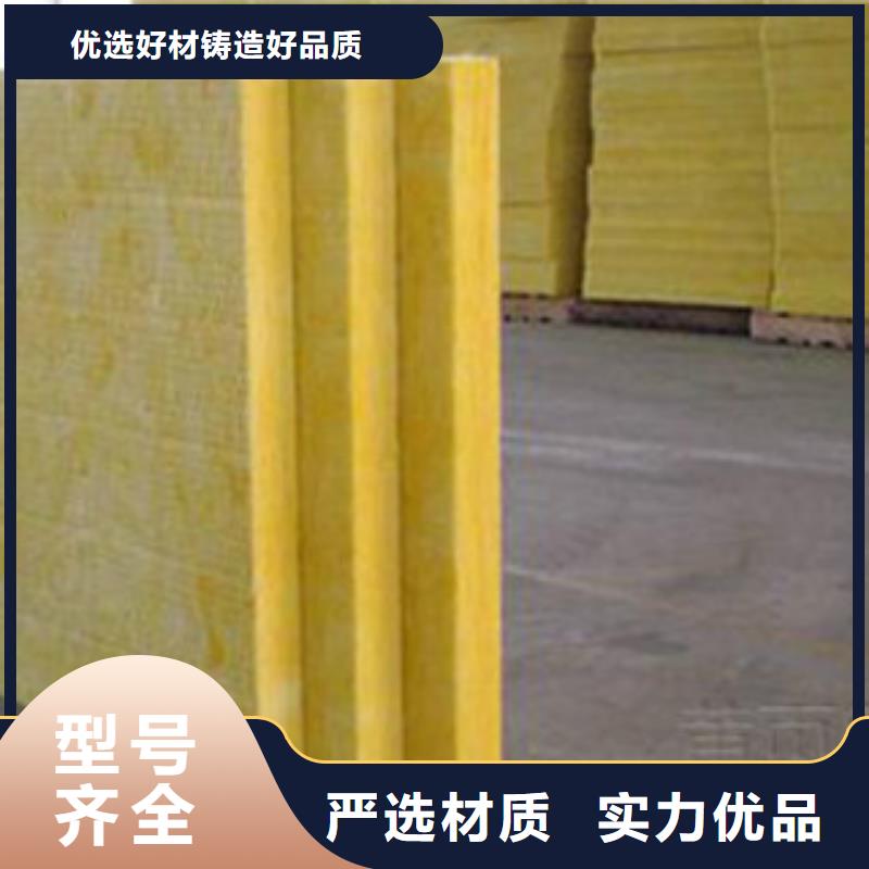 玻璃棉匠心品质