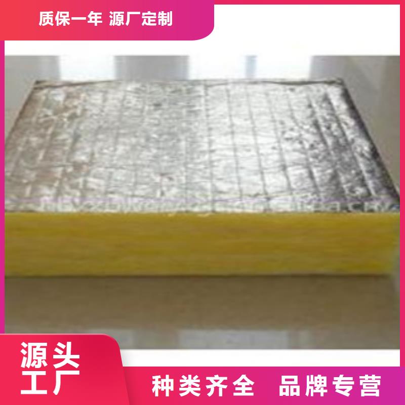 发货速度快的玻璃棉销售厂家